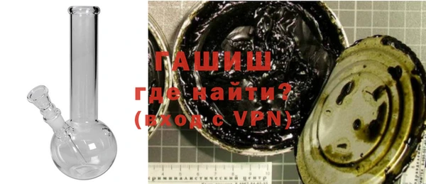спиды Беломорск