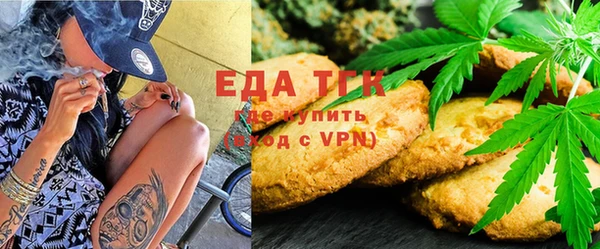 дживик Белокуриха