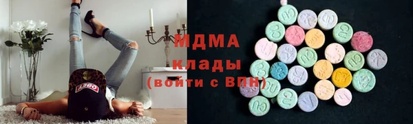 спиды Беломорск