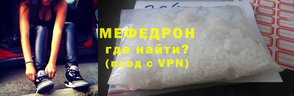 дживик Белокуриха