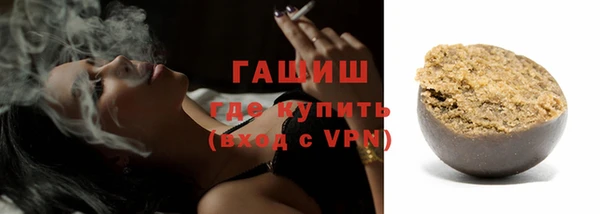 спиды Беломорск