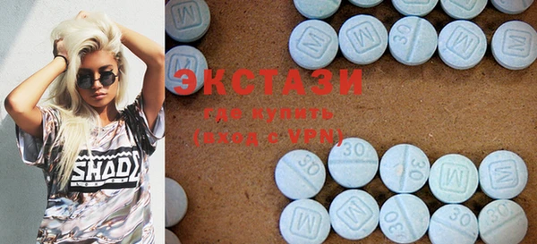 дживик Белокуриха