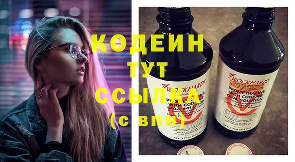 спиды Беломорск