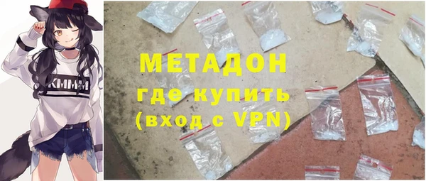 спиды Беломорск