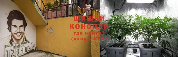 ALPHA-PVP Белоозёрский