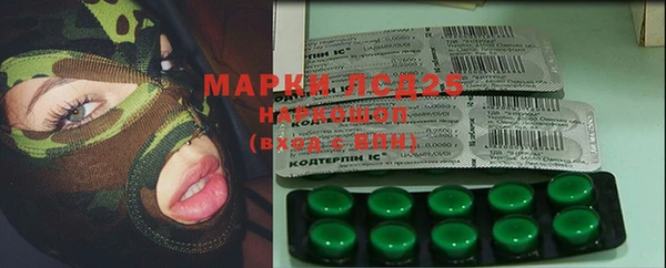 спиды Беломорск