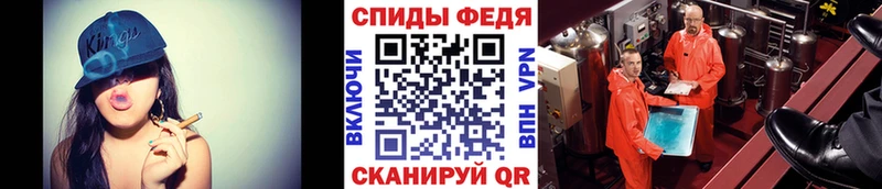 Метамфетамин пудра  наркота  Воскресенск 