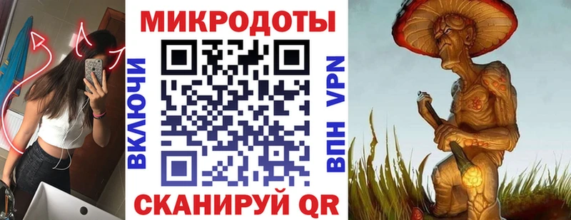 Псилоцибиновые грибы прущие грибы  блэк спрут сайт  Воскресенск 